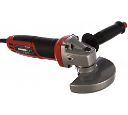 Шлифовальная машина RAG950-125S 5133002495 HOUSE 800 США